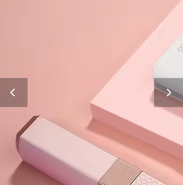 Alisador Sem Fio Portátil - USB| Alisador Mini Ideal para viagem